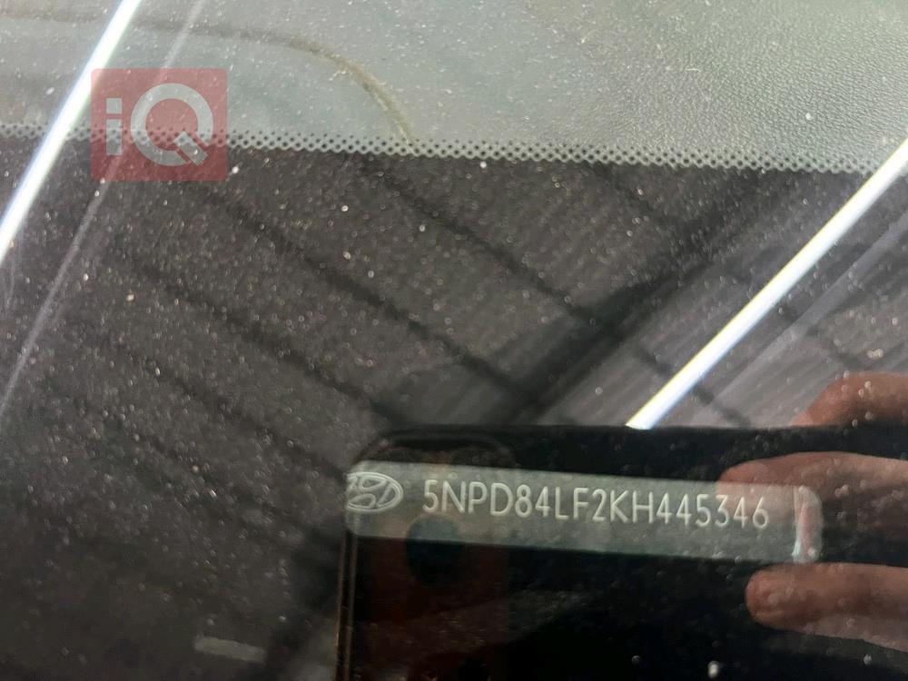 هیۆندای ئەلەنترا